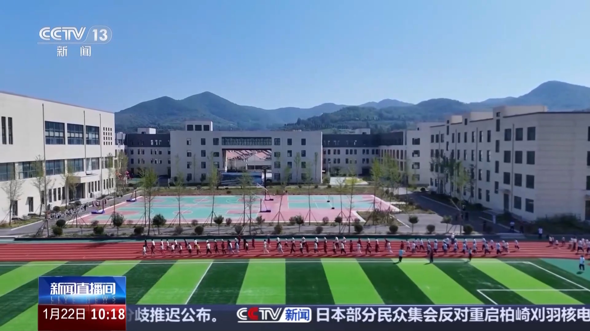 事关2026高考 专业设置和招生制度有何变化？专家解读