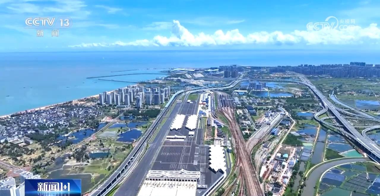 新闻1+1｜达沃斯论坛，如何读懂中国的“