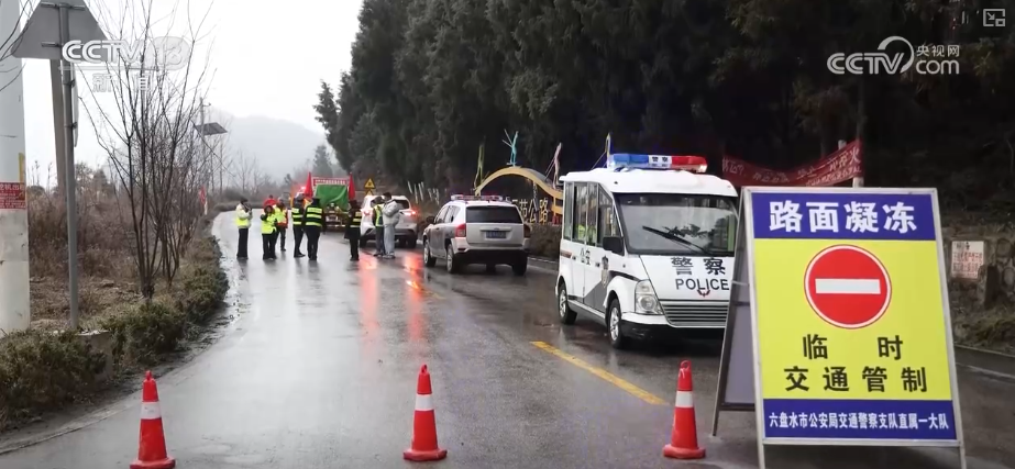 除冰保畅、踏冰送水、指导生产 多部门精准施策办好民生实事保障百姓生产生活