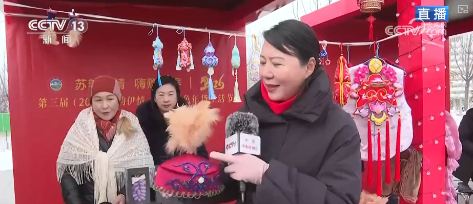 特色年集“特味儿”十足 “文化+消费”跨界融合为假日市场添“新”意