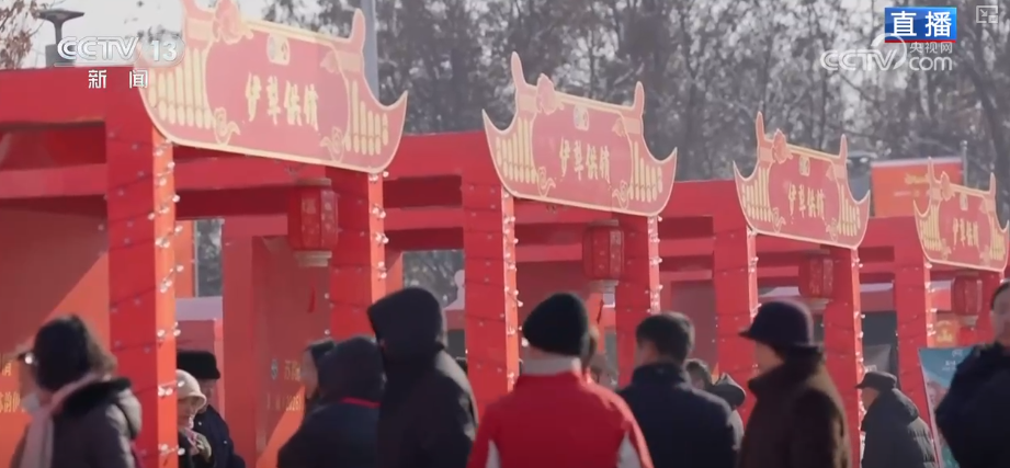 特色年集“特味儿”十足 “文化+消费”跨界融合为假日市场添“新”意