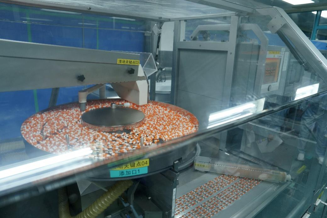 中美史克天津工厂芬必得原研生产链