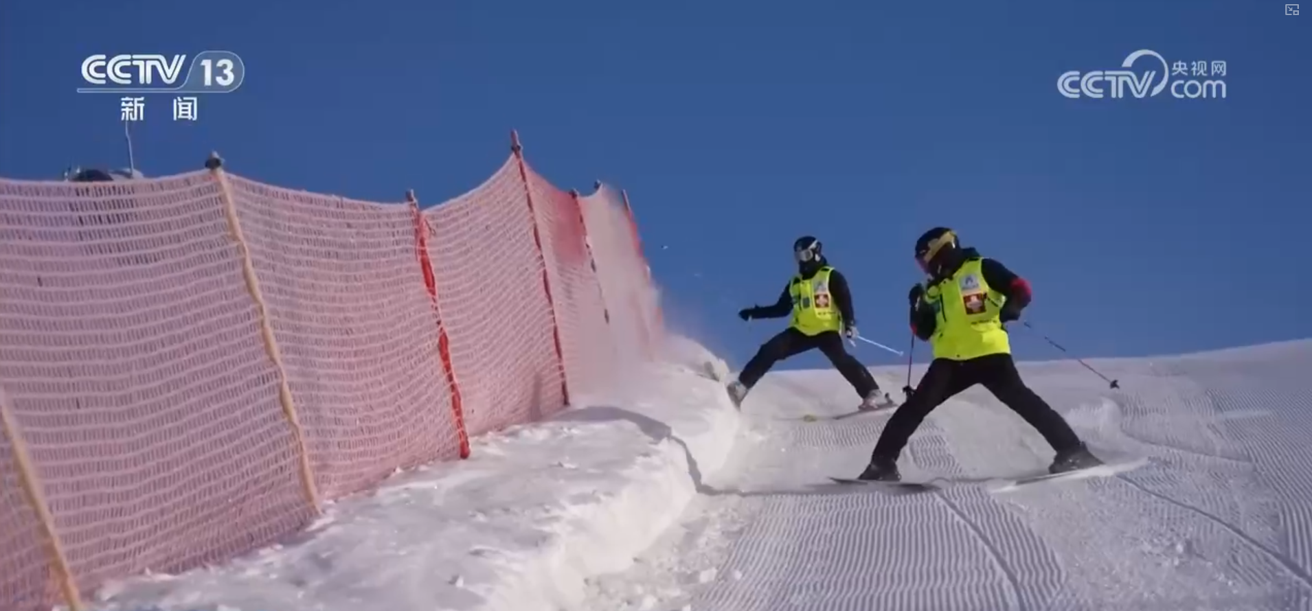 冰雪经济蓬勃发展带动职业版图不断“上新” “冷资源”释放就业“热能量”