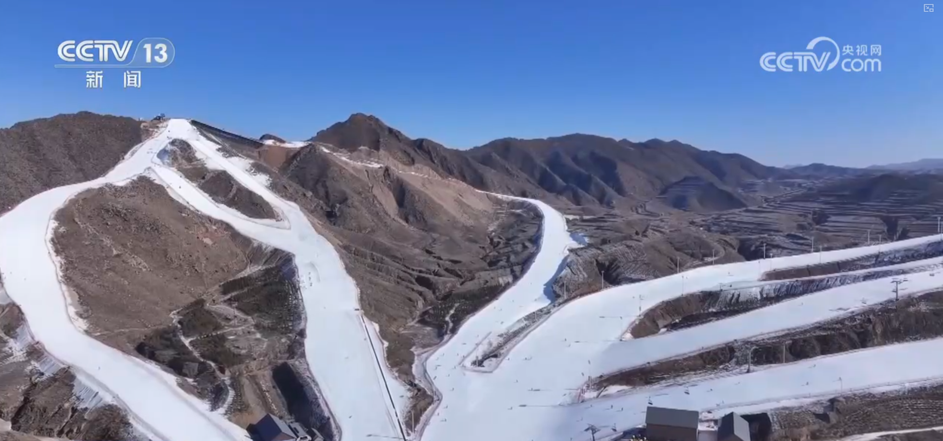 冰雪经济蓬勃发展带动职业版图不断“上新” “冷资源”释放就业“热能量”