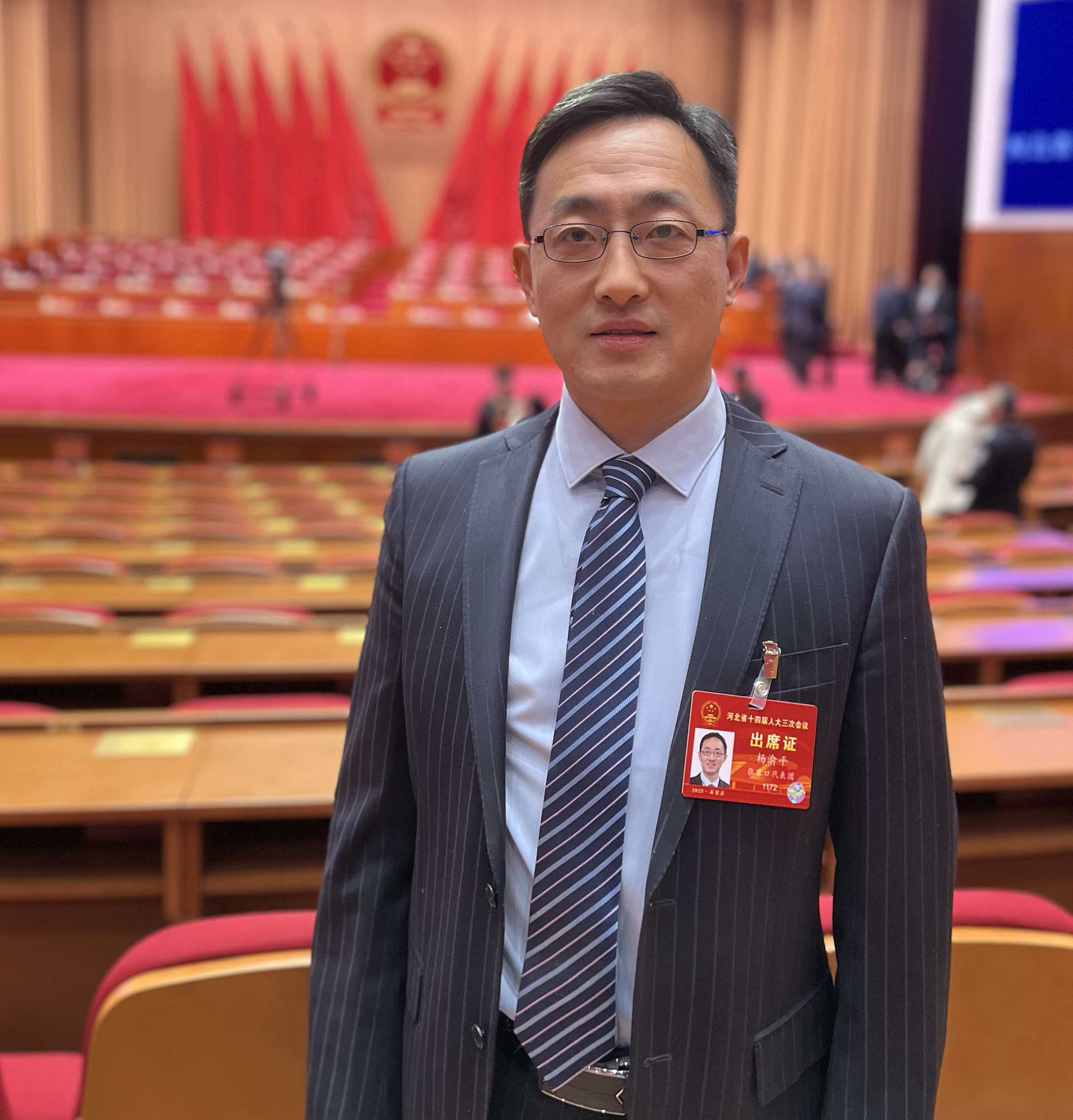 2026河北两会|杨渝平:高标准推进国家区域医疗中心建设_地方频道_央视网(cctv.com)