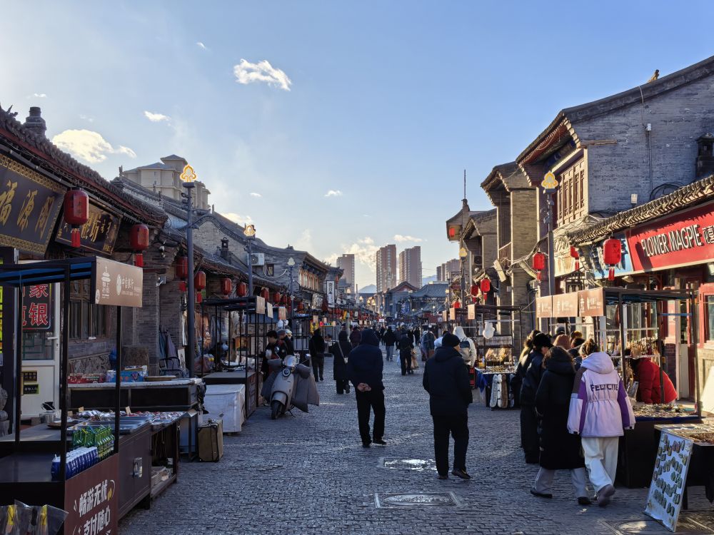 人文经济激活消费新动能|古街“活”起来：