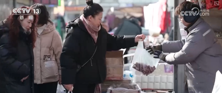 既有浓浓年味又有醇厚文化味 “花样”特色年货集市激活城乡消费活力