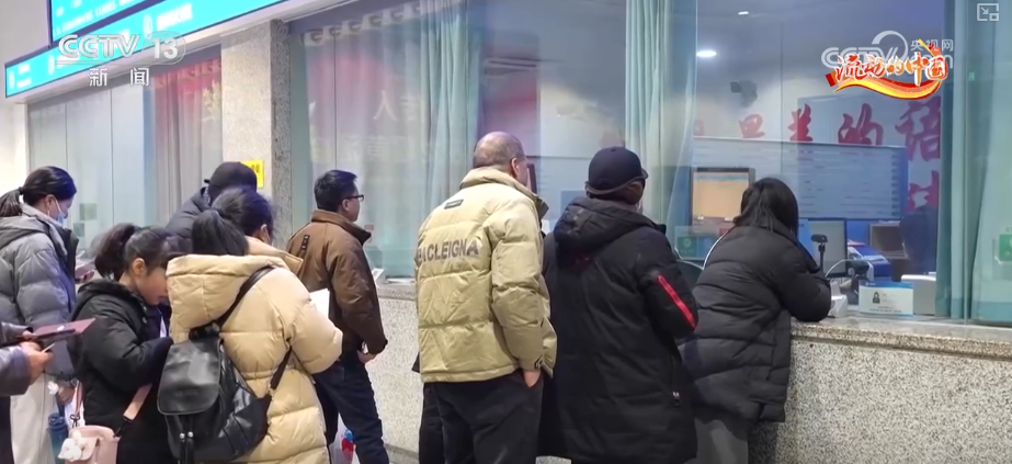 春运暖心适老化举措再升级 一帮到底“一站式”服务护航银发族出行无忧