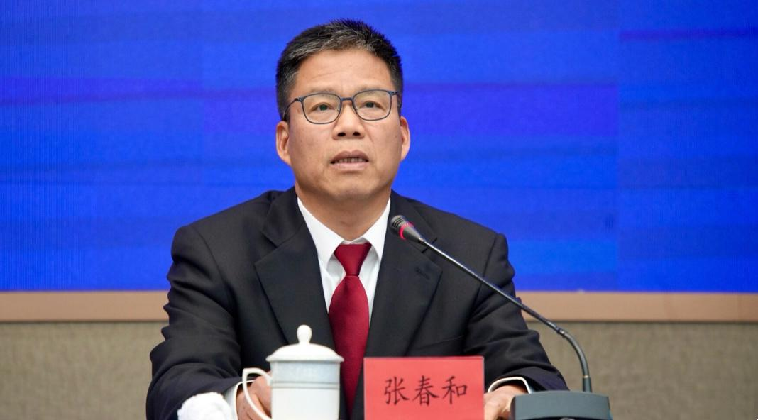 广东省高级人民法院副院长、一级高级法官张春和。