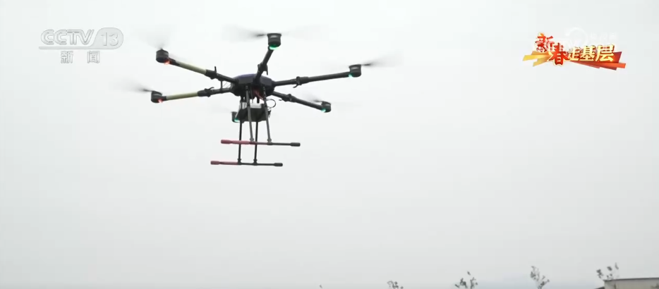 年货“飞”出深山外 科技托起幸福生活新期盼