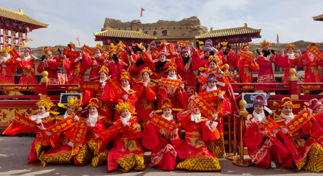 财神迎宾《八方来财》