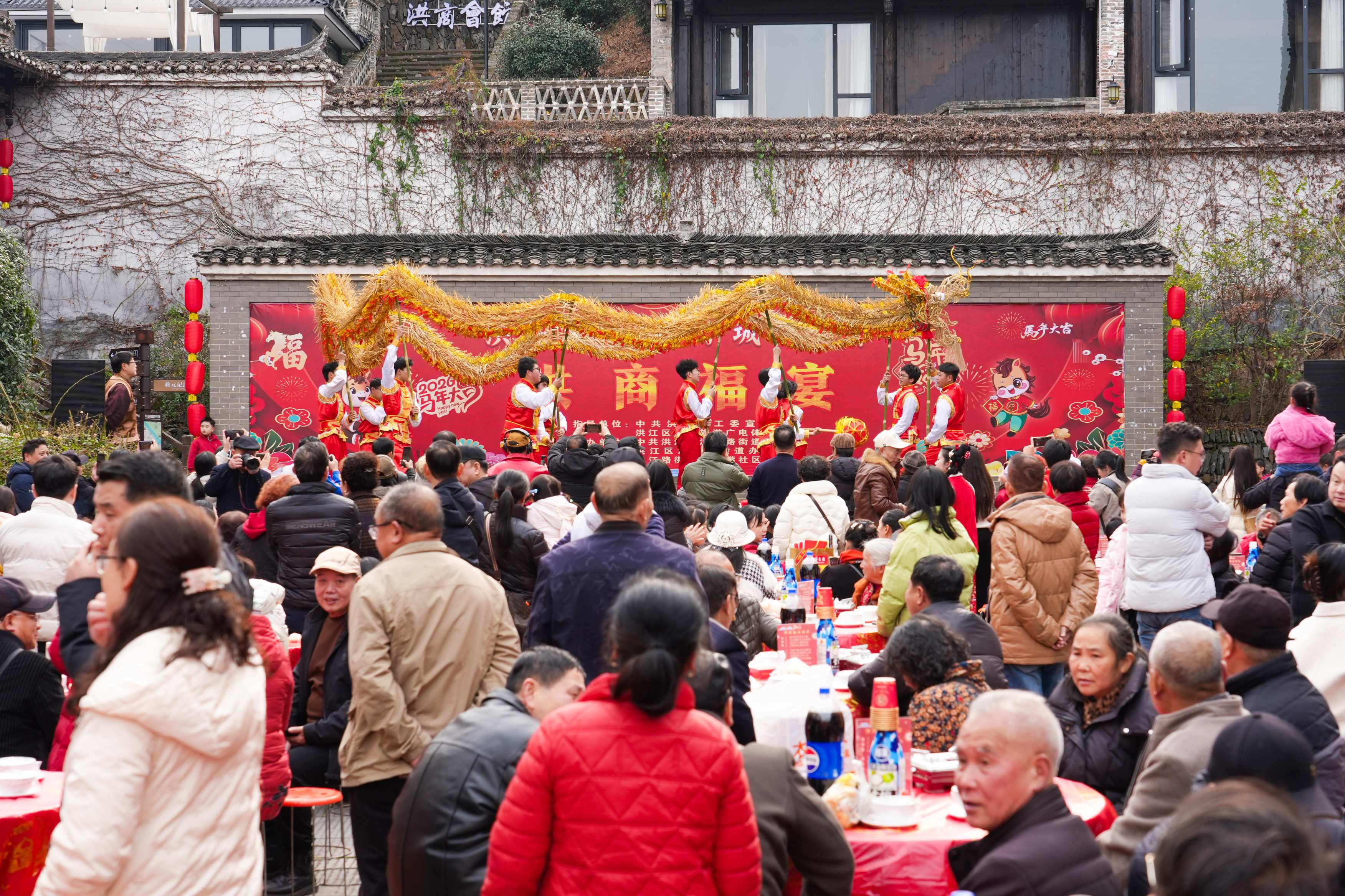 活动现场（李钢 杨顺发/摄）