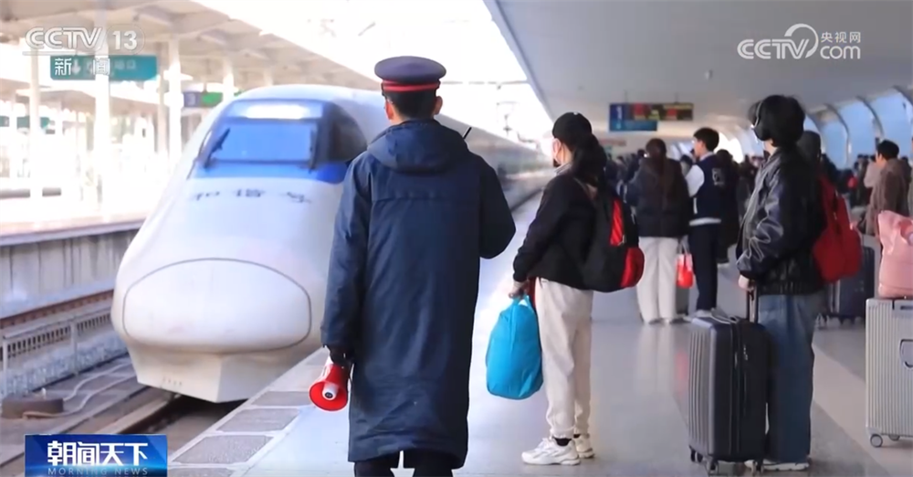 “交通枢纽”变身“消费引擎” 春运“新”变化拼出中国经济的活力与韧性