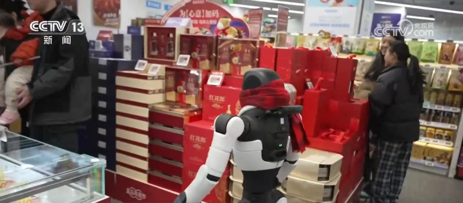 机器人“上岗”为传统新春注入满满科技感 “年经济”更显“科技范儿”