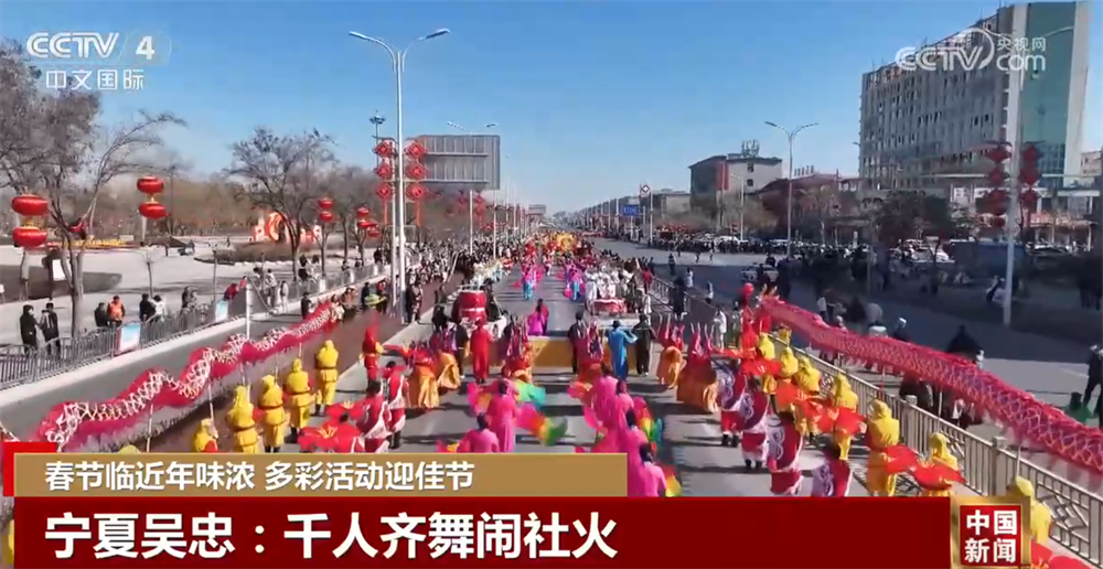 各地大街小巷张灯结彩处处洋溢节日喜庆氛围 欢欢喜喜过大年