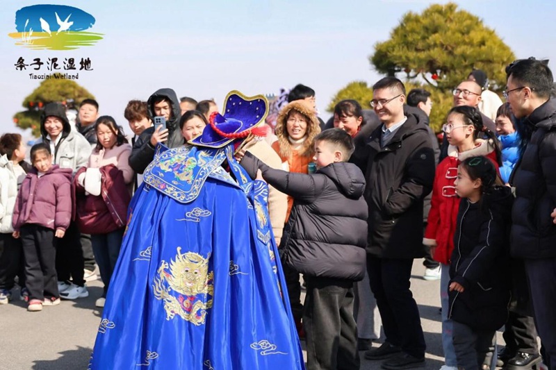 盐城东台条子泥景区2026湿地新春嘉年华活动（图片来源：遇见条子泥微信公众号）