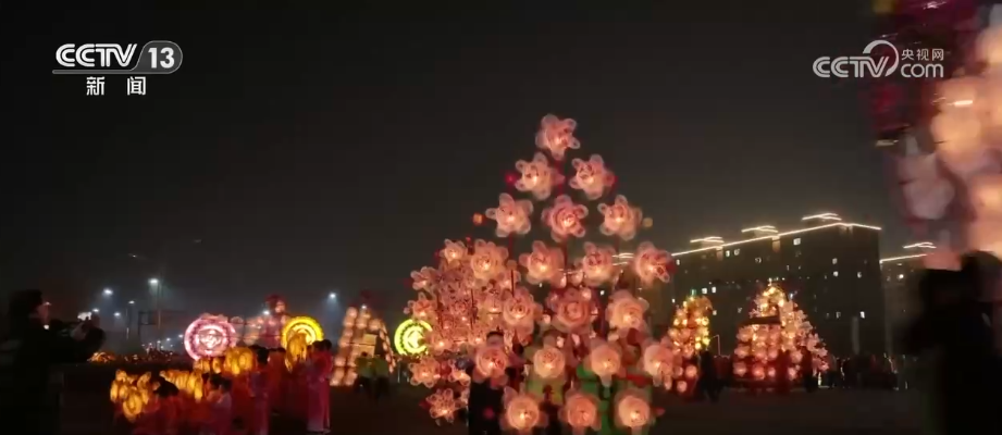 科技庆元宵为节日增添向“智”新活力 百姓共赏文化盛宴欢度团圆佳节