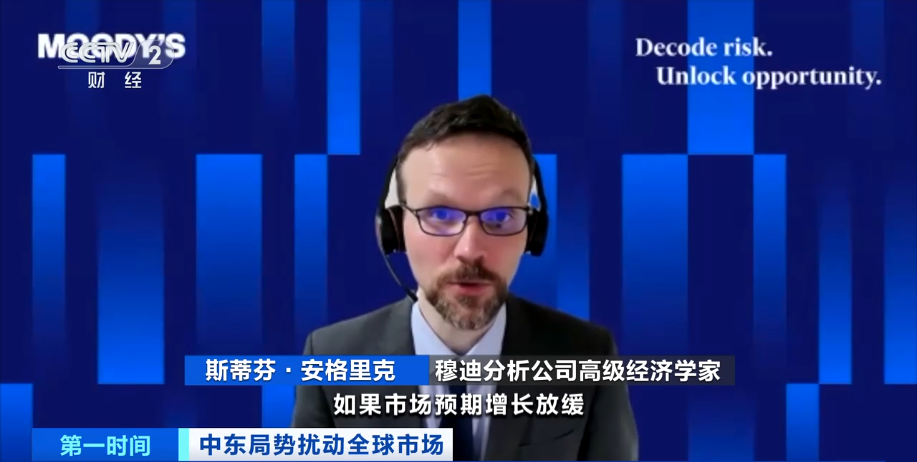 国际原油8月1日价格_霍尔木兹海峡无人机袭击 国际油价单周涨幅分析 高盛预测油价突破100美元