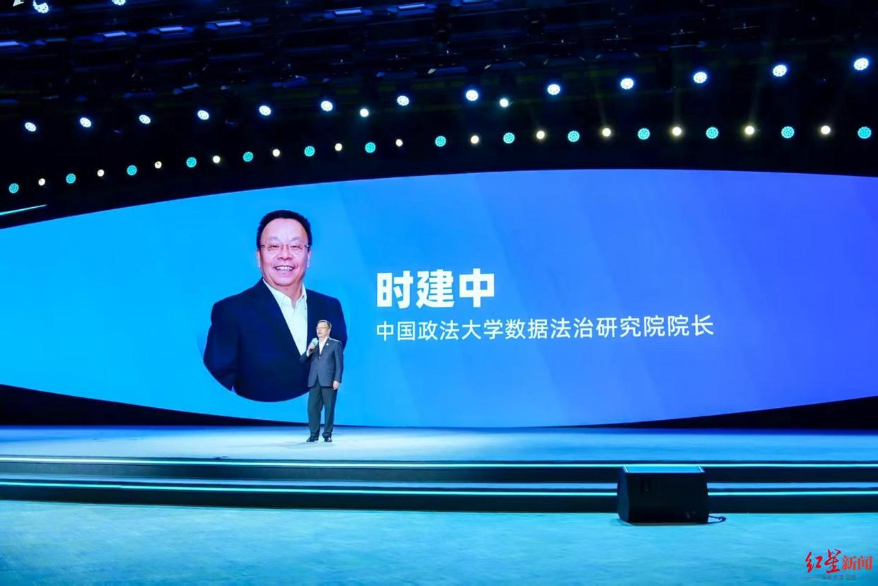 中国政法大学教授时建中：Token计费以后要防止在金融市场对Token价格进行炒作(图2)