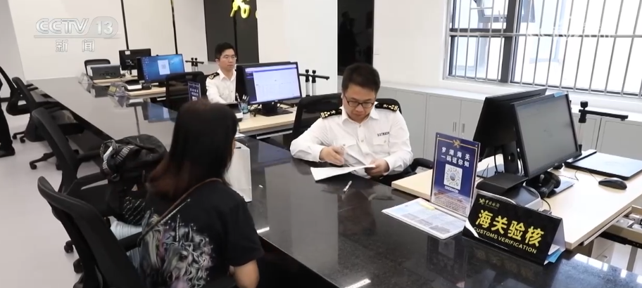 退税渠道全覆盖“即退即用” 入境消费境外旅客享受便捷智能退税服务