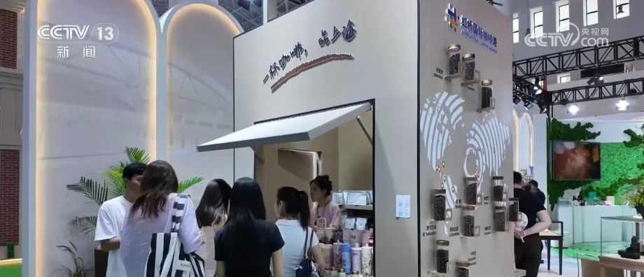 构建“双线融合、全域触达”消费新场景 推动中国好物销往全国、走向世界