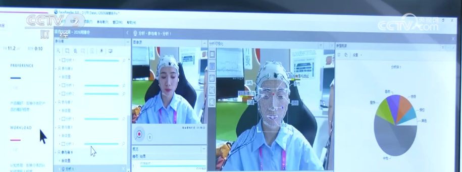 国货潮品拥抱AI跻身“顶流”成为消博会海外客户扫货新目标