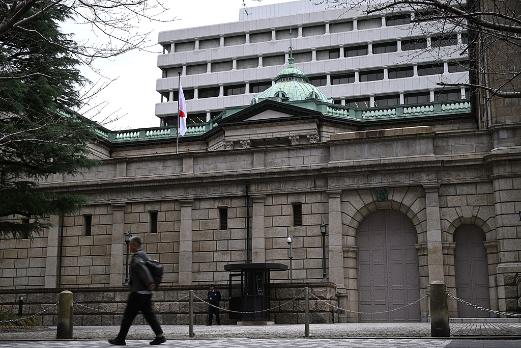 日本30年期国债收益率达历史最高水平