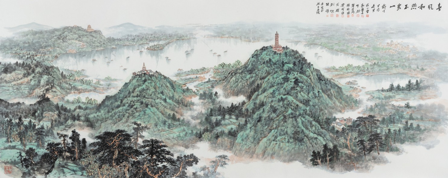 《春风和煦玉泉山》 庄小雷、郭宝君、牛朝、买鸿钧、徐卫国、乐祥海、范琛、刘旭、陈倩合作 145cm&times;360cm 2024年 纸本设色