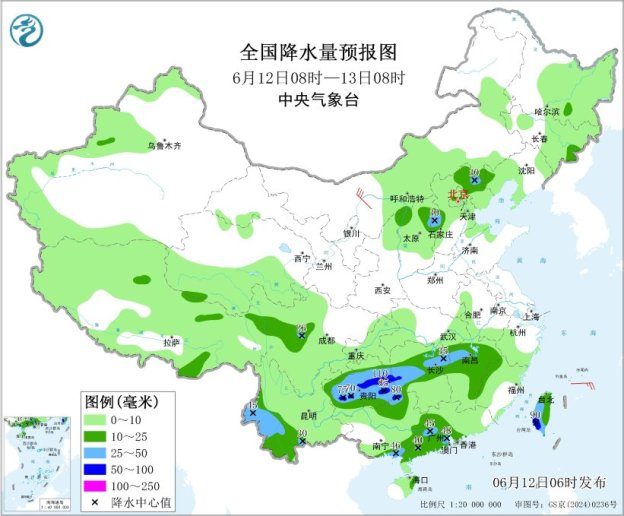 南方将进入强降雨集中期 东北华北等地仍多雷阵雨