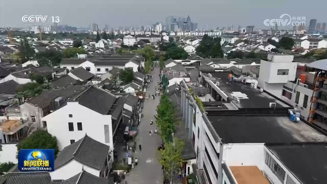 【新思想引领新征程】在文脉赓续中推动城市高质量发展