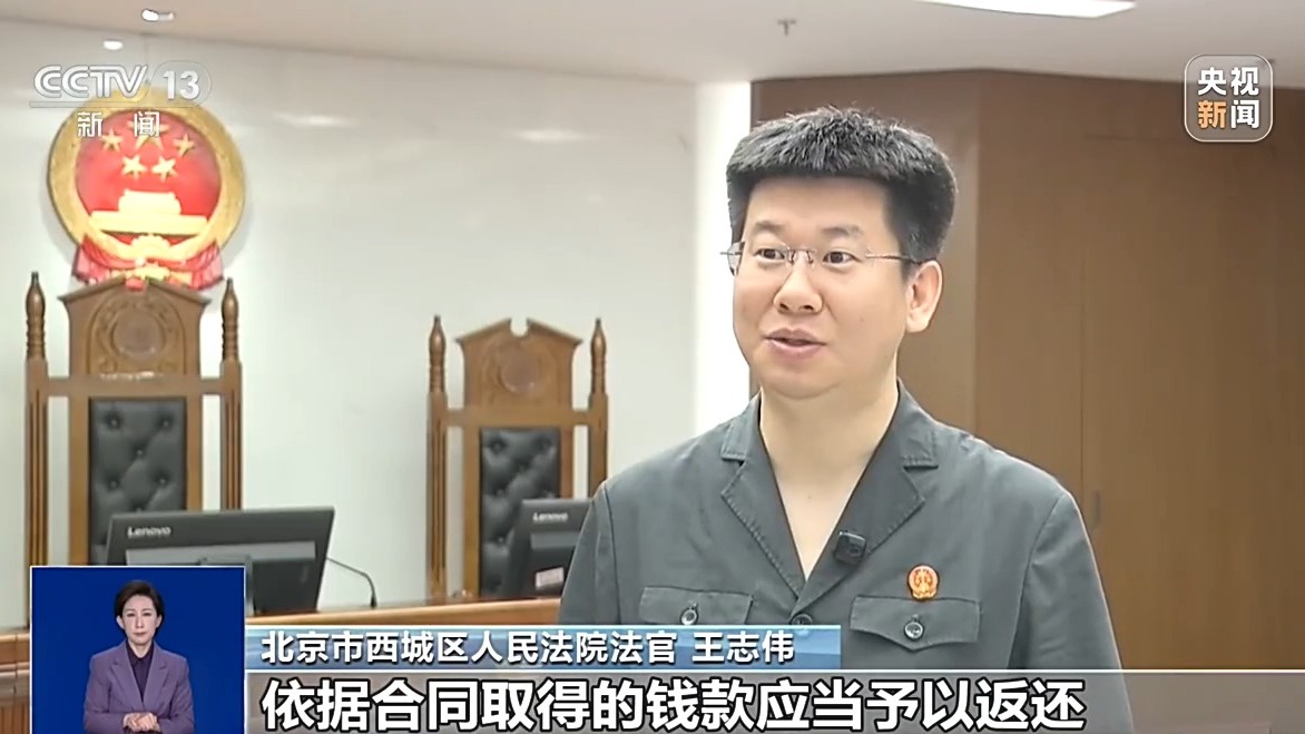 花钱点招骗局_高考内部指标骗局_军校多少分录取2026年河北省考生