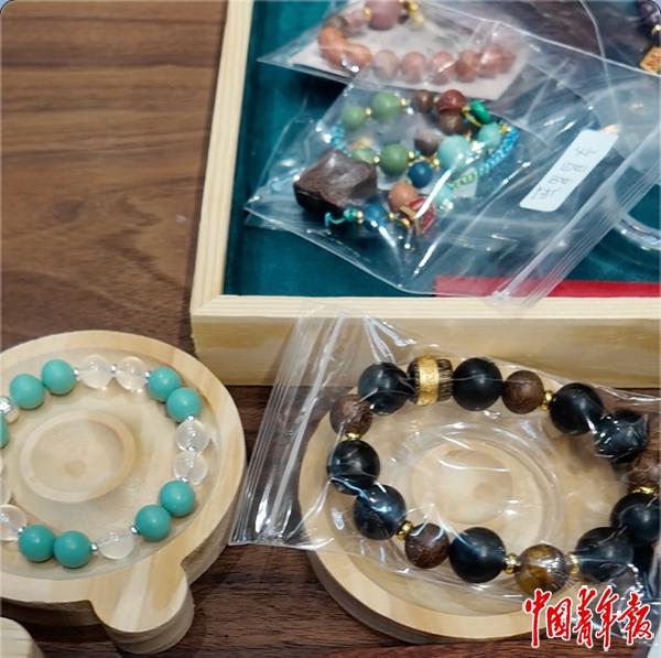 “腕上养生”新宠“合香珠”该怎么选_新闻频道_中华网