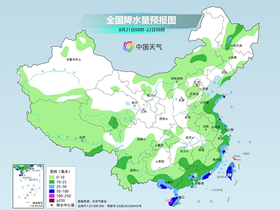 华南部分地区雨势增强局地有大暴雨 中东部多地闷热持续