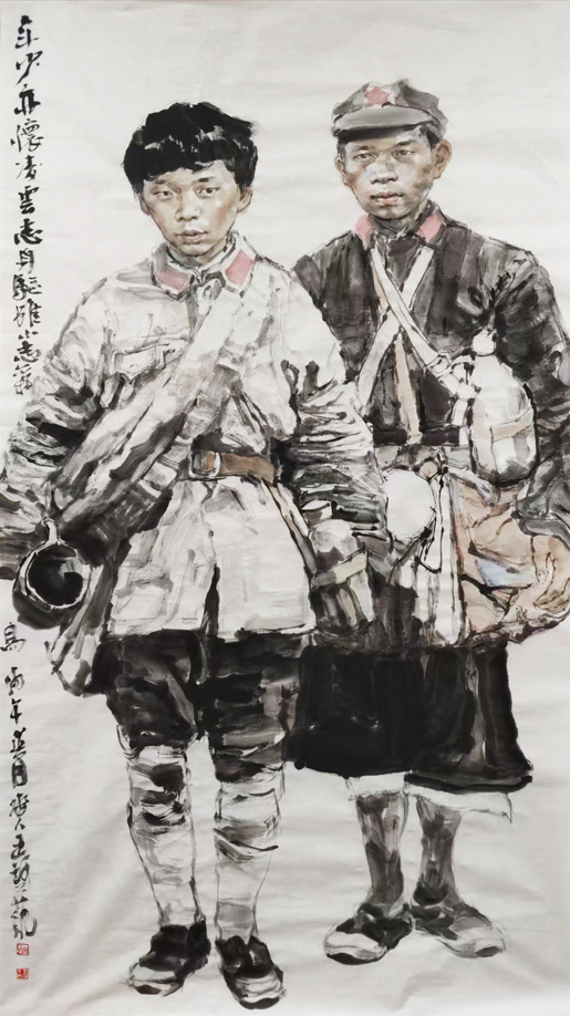 王珂 《年少亦怀凌云志》 97cm&times;180cm