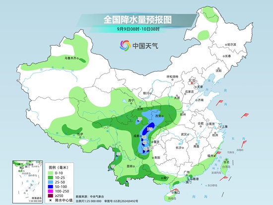 陕西四川等地雨势较强需防范次生灾害 北方气温明显偏低秋凉显著