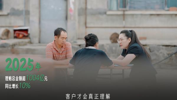 看见时代面孔:专于一业精于一生(图2)