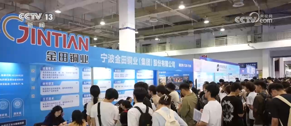 @求职者,这些行业人才需求旺盛 线上线下的招聘活动别错过