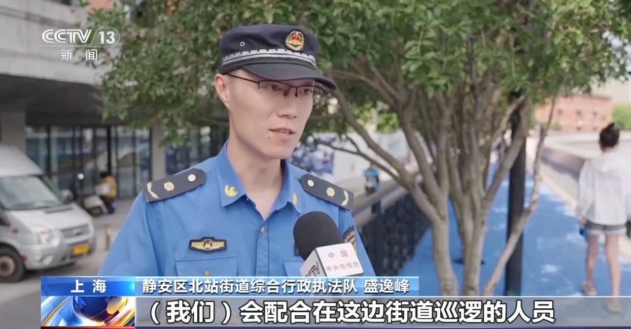 莫冒险！防汛墙成拍照打卡点 小心隐藏的落水风险