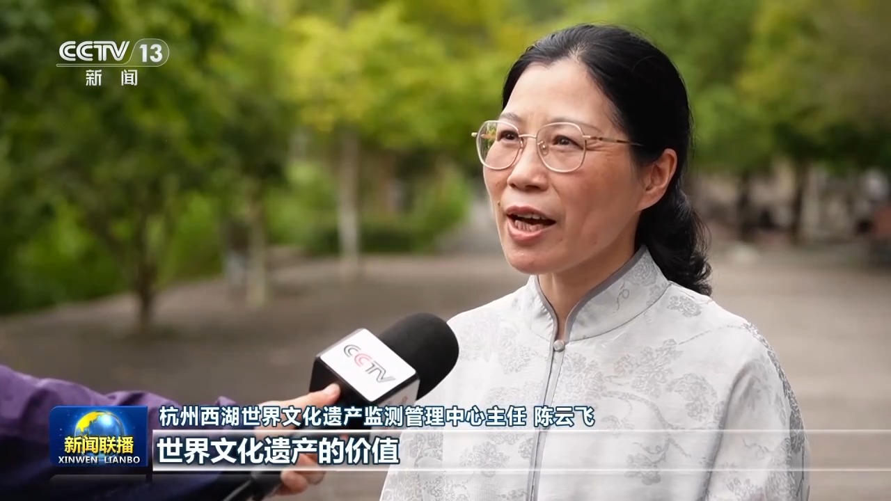 【新思想引领新征程】守护文化遗产 滋养当代生活插图2中国题字网 【新思想引领新征程】守护文化遗产 滋养当代生活插图2中国题字网