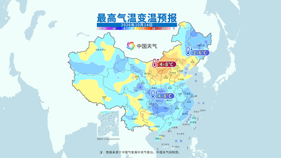 南北天气“各过各的”:北方多地降温或超10℃,华南高温持续需防暑