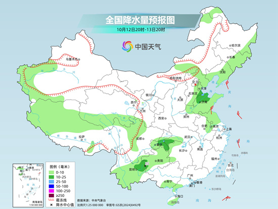 南北天气“各过各的”:北方多地降温或超10℃,华南高温持续需防暑