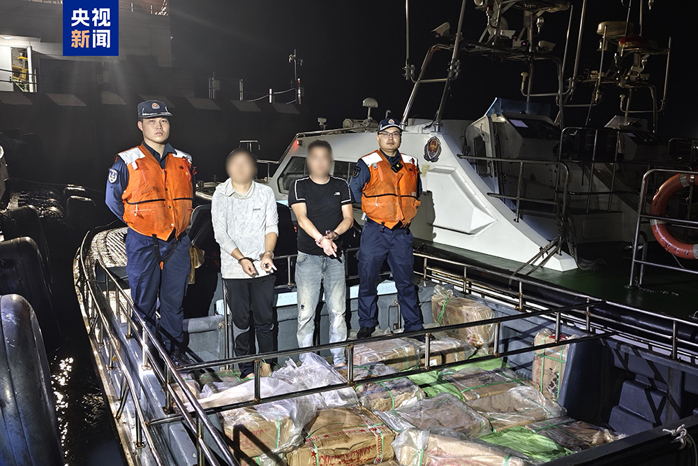 案值约500万元 广西北海5天破获4起走私案件