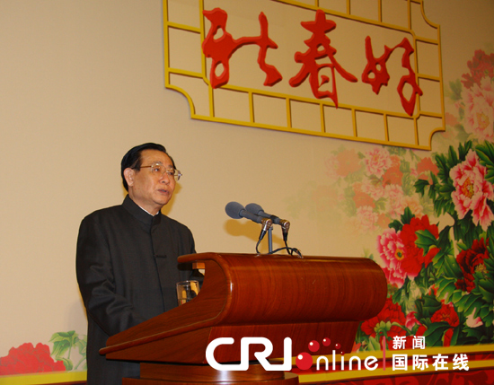 全国政协邀已故党外政协委员、知名人士夫人共迎新春_时政频道_央视网