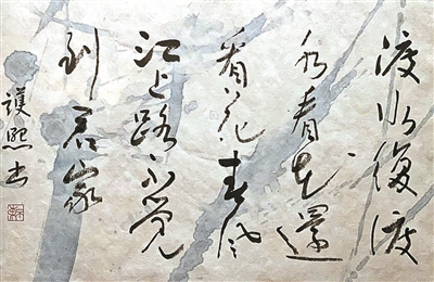 2019111505271797113.jpg