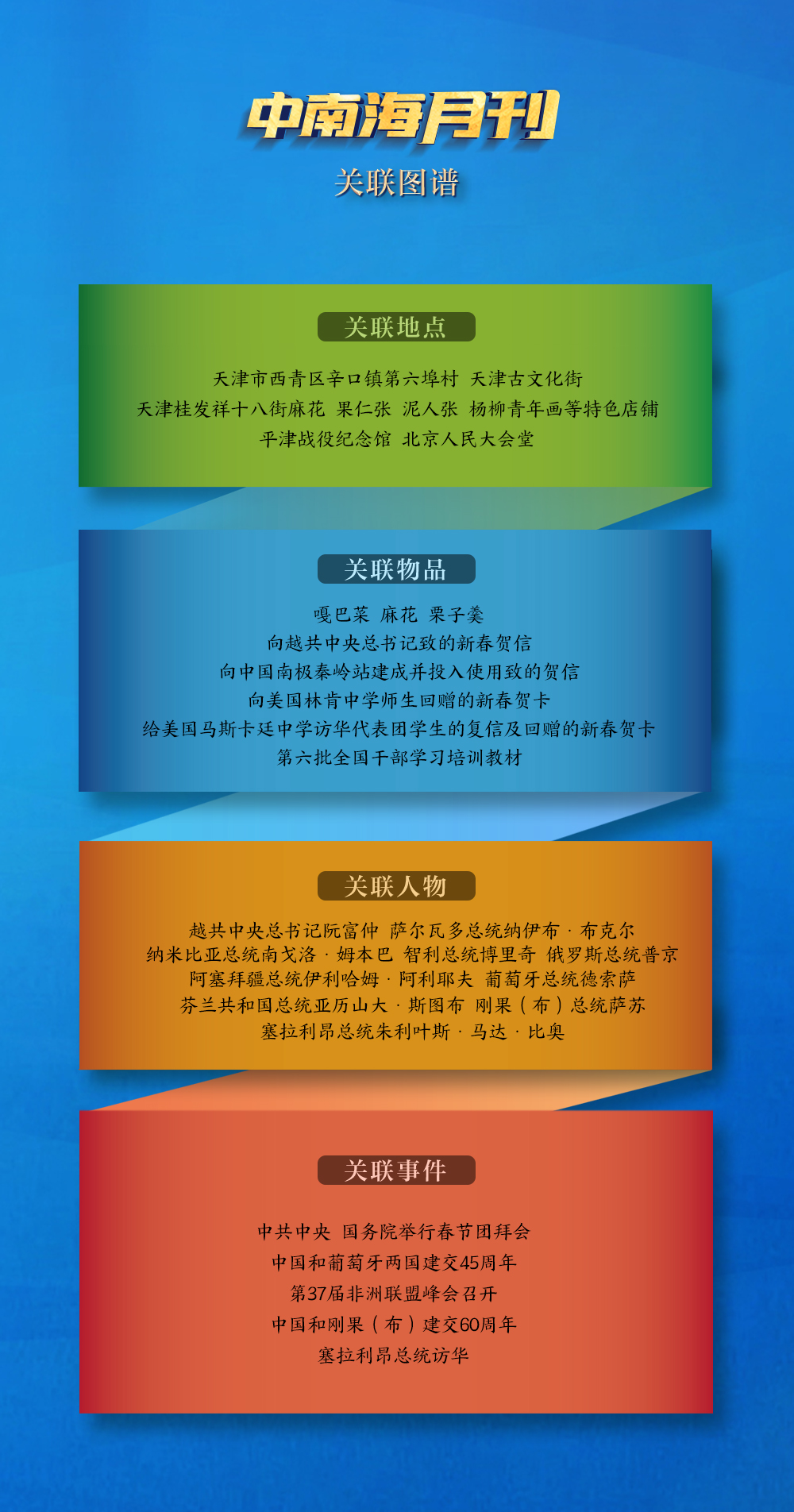 用微生物来造塑料，这两支科研团队真的做到了